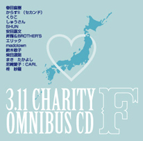3.11 CHARITY OMNIBUS CD F�i�j