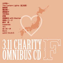 3.11 CHARITY OMNIBUS CD Fiԁj