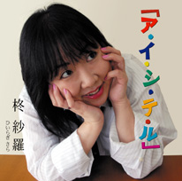 �u�A�E�C�E�V�E�e�E���v